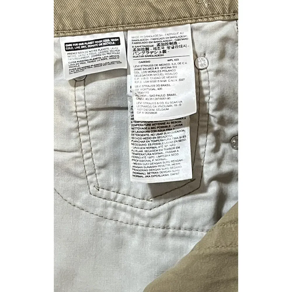 Levis 512 Slim Taper Mens W32 L32 Khaki Tan NWOT Plastic Stays Waterless Jeans